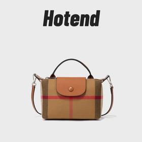 心选丨【国内普通仓】Hotend 饺子包