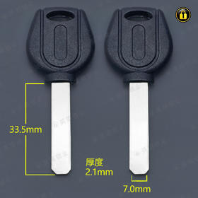 〖5146〗胶森烈交通锁平板