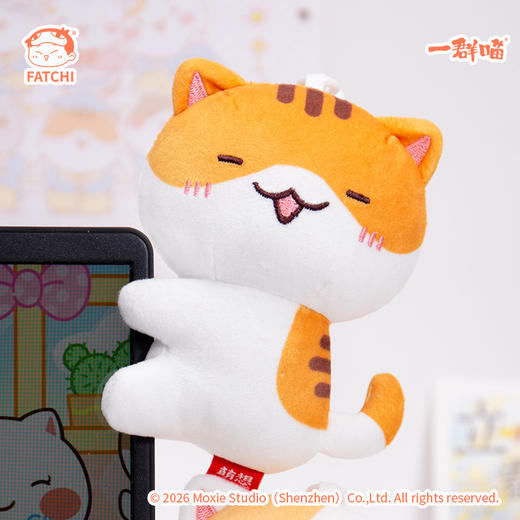 一群喵-抱抱夹 挂件 （瓜子 水饺 拉面） 商品图3