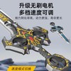 【会飞的“仙剑” 手势操控超丝滑】正光御剑飞行智能魔剑 会飞的剑黑科技飞行器玩具 四轴驱动 商品缩略图3