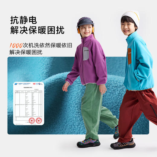 fx-咕噜日记儿童摇粒绒外套女童上衣2025秋季男童保暖立领外套抗静电PDWT2509 商品图3