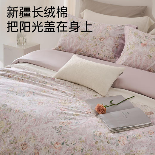 新疆长绒棉60支印花四件套(梅尼雅) 商品图1