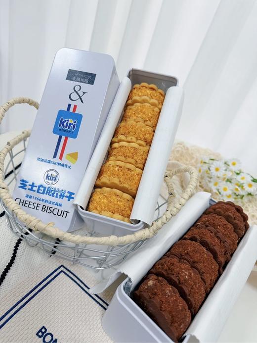 麦萌10品&Kiri·芝士奶酪白脱夹心饼干｜外层采用进口黄油、杏仁粉做成的沙布列饼干，内夹冰淇淋口感的特调奶霜，口感丝滑，入口即化 商品图2