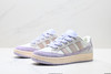 阿迪达斯Adidas Wcard Adv学院系列经典复古低帮百搭休闲运动板鞋IH0963男女鞋 商品缩略图3