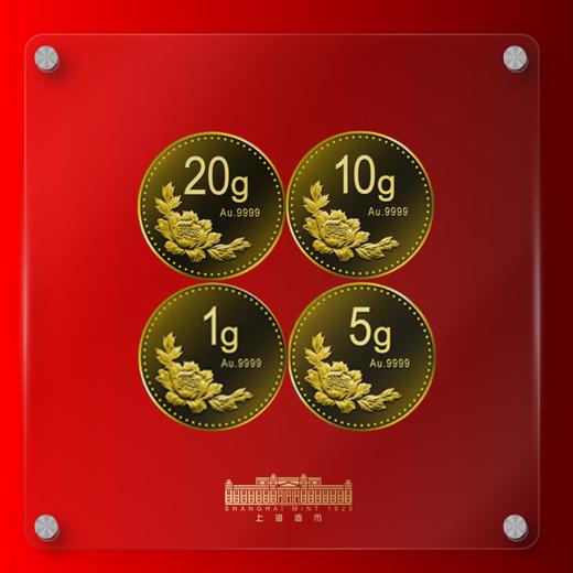 【中钞金】富贵金饼 商品图0
