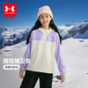 【12月-特惠福利】Under Armour安德玛童装连帽卫衣254303312 商品缩略图2