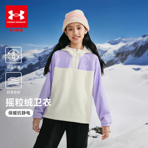 【12月-特惠福利】Under Armour安德玛童装连帽卫衣254303312 商品图2