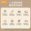 优益Y-KZ18 可视空气炸锅 商品缩略图1