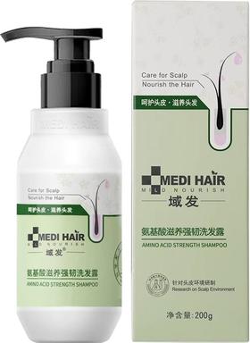 【春季焕新】域发氨基酸滋养强韧洗发露200g