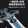 【会飞的“仙剑” 手势操控超丝滑】正光御剑飞行智能魔剑 会飞的剑黑科技飞行器玩具 四轴驱动 商品缩略图4