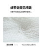 無印良品巴玛蚕丝被200*230cm 商品缩略图8