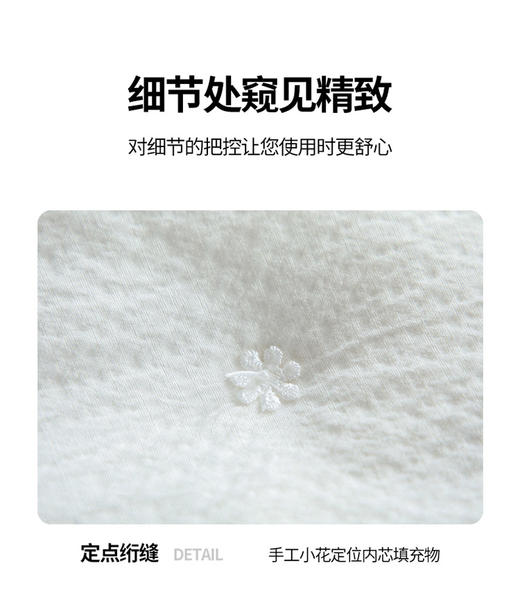 無印良品巴玛蚕丝被200*230cm 商品图8