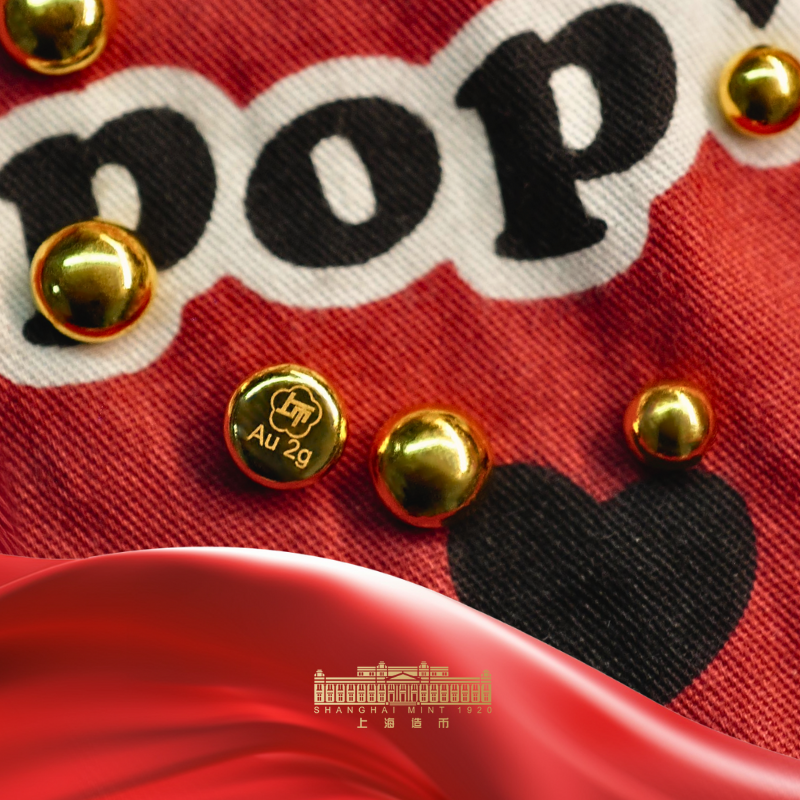 上币小金豆（金条）