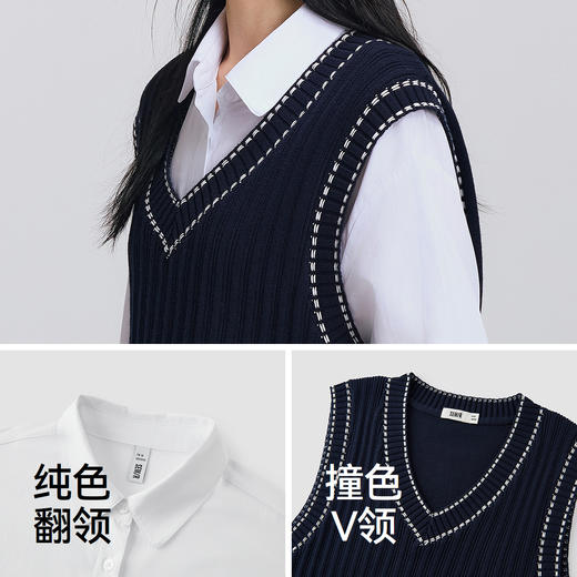 森马长袖衬衫女春翻领衬衣V领背心叠穿简约气质文艺学院风两件套 商品图3