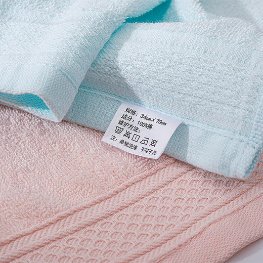 内野XS 纯色糖果面巾 商品图3