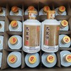 九五酒 正白2M号 53° 茅台赤水河百年酱香型白酒  整箱销售(100ml*24瓶） 商品缩略图2