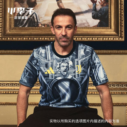 小李子ADIDAS阿迪达斯尤文图斯球迷版热身短袖训练服成人男KA6785 商品图0