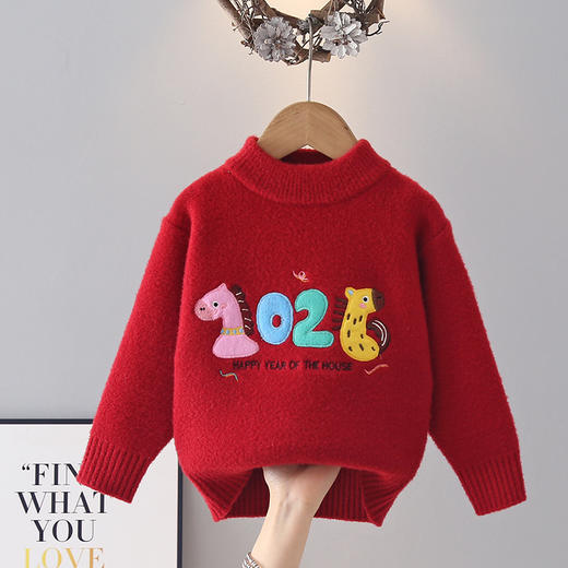 马年水貂绒毛衣男童女童拜年服毛衣儿童亲子款加绒加厚保暖 商品图1