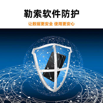 西部数据（WD）移动硬盘6TB USB3.0 SE系列 2.5英寸 机械硬盘 笔记本电脑外接 外置存储办公 大容量家庭存储 商品图4