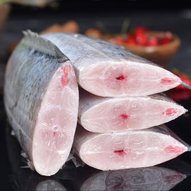 鲜捕头鲜冻带鱼段 500g*5袋 带鱼中段