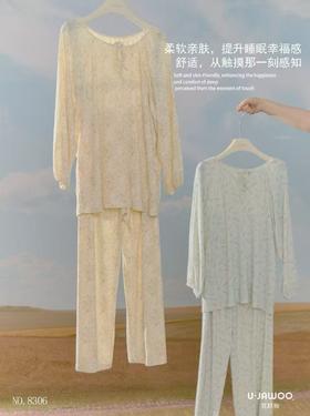 优织物 家居服 8306