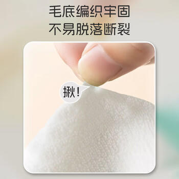 马博士儿童洗漱巾宝宝毛巾洗脸巾婴儿口水巾擦脸刷牙围嘴防水 蓝色云朵 商品图0