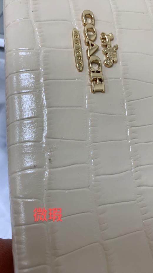 196395289769 COACH 蔻驰 经典鳄鱼纹单肩斜挎链条包【19.5*14.5*3.5cm】 商品图6