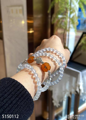 珠链【5150112】具体价格微信咨询