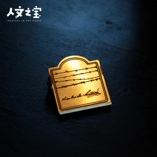 【人文之宝】陀思妥耶夫斯基系列·黄铜书夹（意识的源泉就在痛苦中） 商品图3