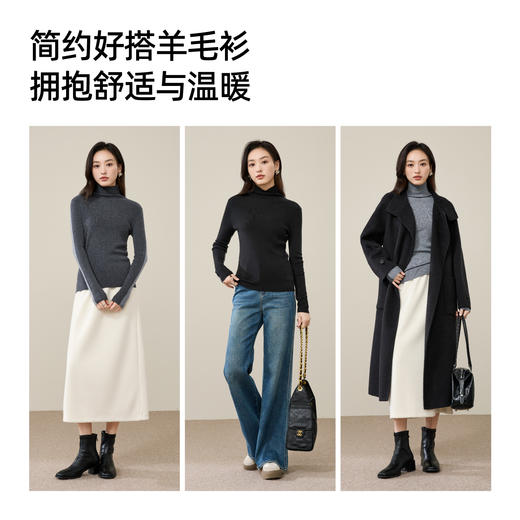 【撞色-两穿-羊毛衫】逸阳秋冬新款高领宽松百搭厚可外穿毛衣3973 商品图5