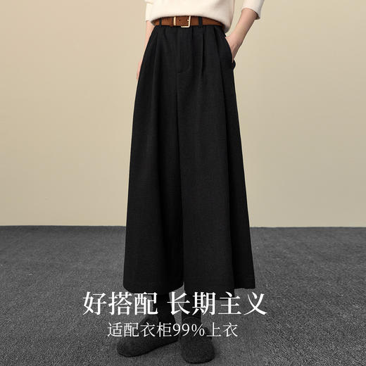 【12/17新品】熙世界深灰色八分阔腿裤女秋冬厚款宽松直筒休闲小个子九分西装裤 商品图2