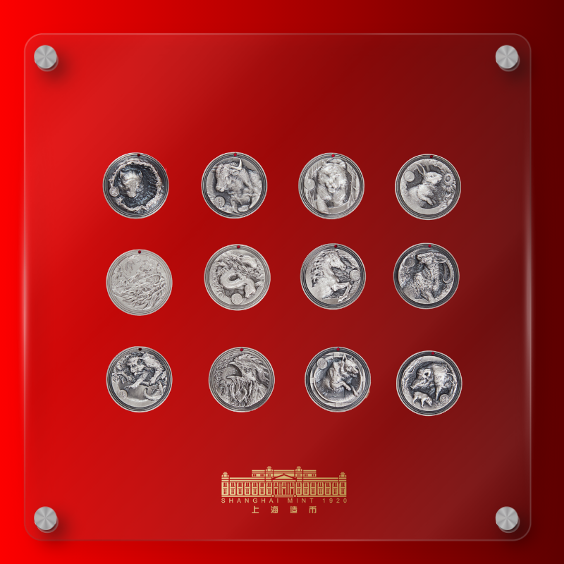 十二生肖铜章挂件