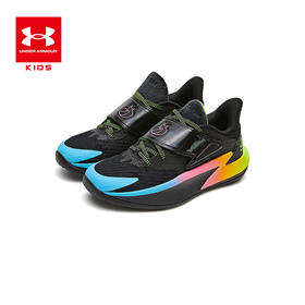 【12月-特惠福利】Under Armour安德玛儿童篮球鞋6007007