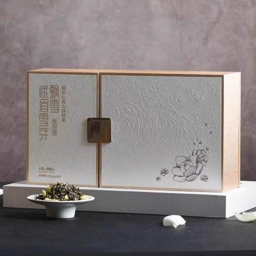 峨眉雪芽2025新茶四川飘雪禅心120g峨眉山特产茉莉花茶礼盒 商品图0
