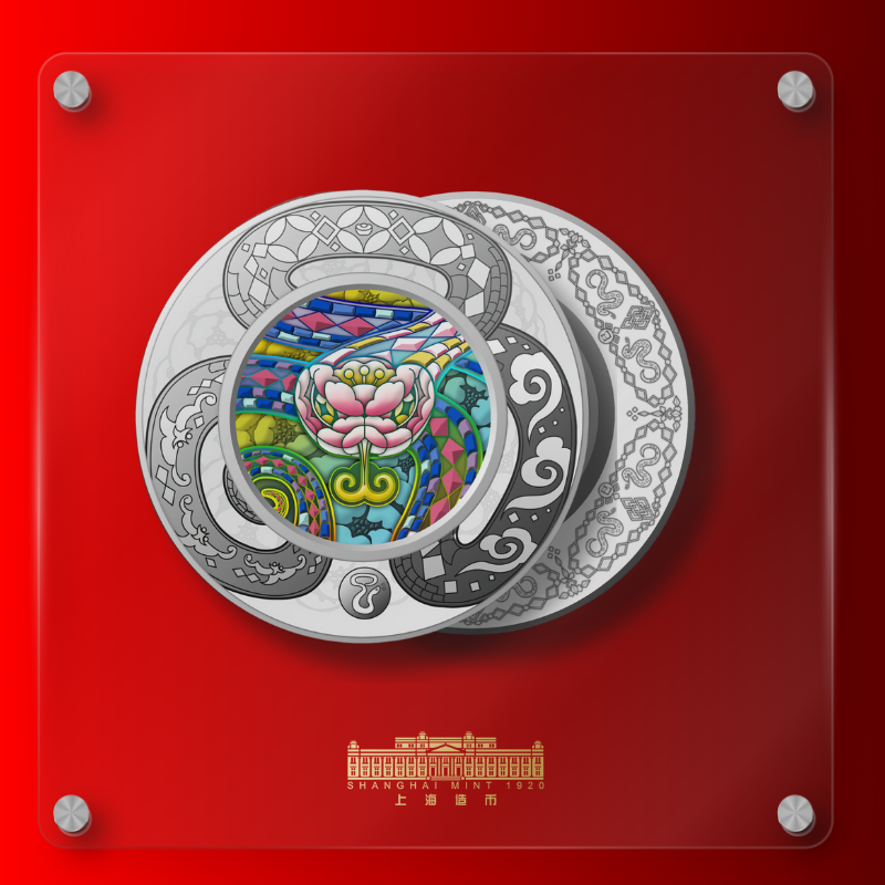 2025蛇年彩色银盘