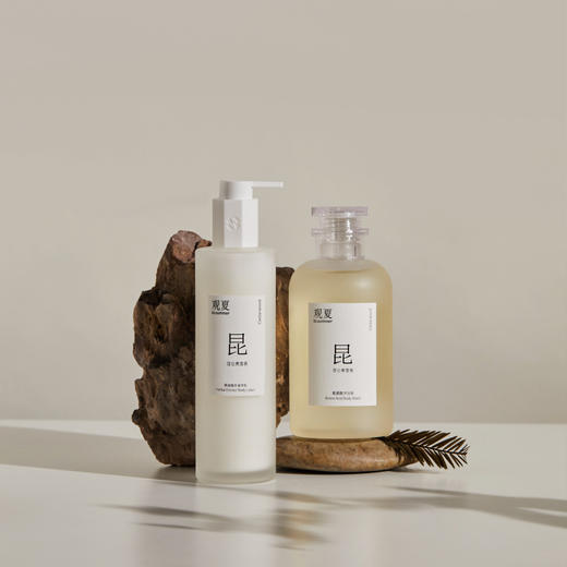 【竹马少年游】新年香润臻护礼盒—昆仑煮雪 | 颐和金桂 商品图1