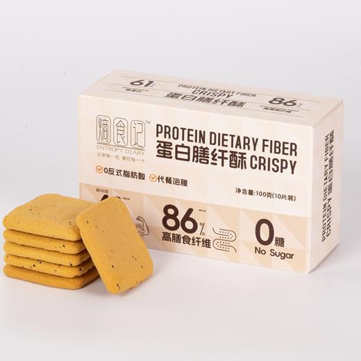 熵食记蛋白膳纤片 商品图2