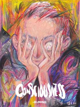 锦江丨马老毛子丨深色-意识画集