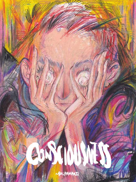 锦江丨马老毛子丨深色-意识画集 商品图0