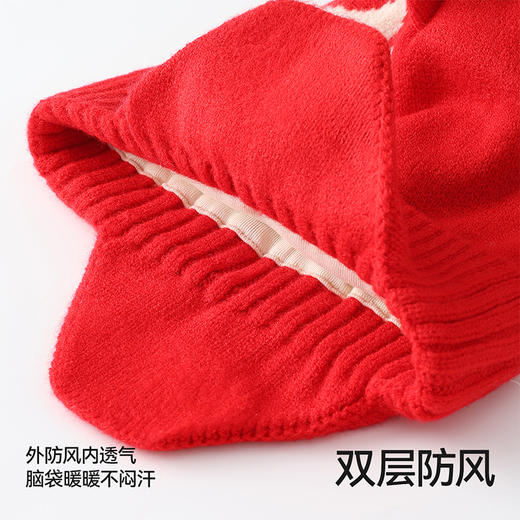贝肽斯婴儿帽子秋冬季新年红色宝宝毛线帽新生儿针织帽护耳保暖 商品图5