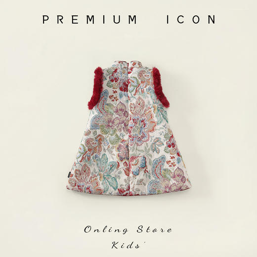 【马年❗️新中式旗袍】宝宝红色拜年服 2025冬季新款儿童冬款夹棉保暖刺绣旗袍裙 儿童古装新中式唐装 商品图2