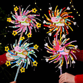 马年摇摇乐旋转烟花灯笼儿童手工diy材料手提发光花灯新年小礼物