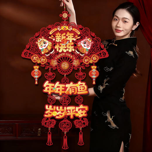 新年春节装饰挂件2026马年家用客厅入户门福字挂饰过年摆摊批货 商品图2
