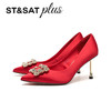 星期六26春新款气质方钻高跟单鞋SSE1111141 商品缩略图10