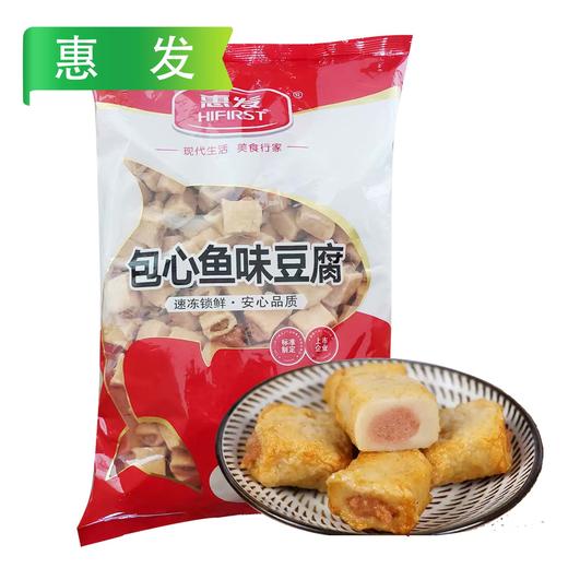 惠发包心鱼豆腐 2.5kg/袋 4袋/件 商品图0
