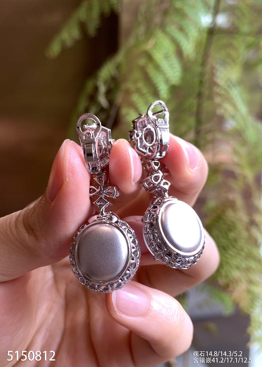 玻璃种蛋面耳坠【5150812】具体价格微信咨询 商品图8