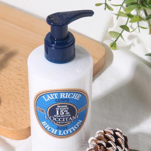 【限时特价】L'occitane/欧舒丹乳木果身体乳250ml 一般贸易 商品图9