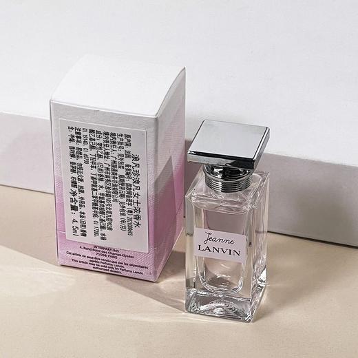 浪凡珍浪凡女士浓香水4.5mlEDP花果香调无喷头小样效期26年3月 商品图4