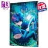 【中商原版】漫画 隐藏技能 BUG EGO 第1集 ONE 台版漫画书 东立出版 商品缩略图1
