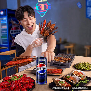 百事可乐Pepsi 无糖 碳酸饮料汽水 330ml*12听 细长罐整箱装（包装随机） /水饮冲调 /饮料 /碳酸饮料 商品图3